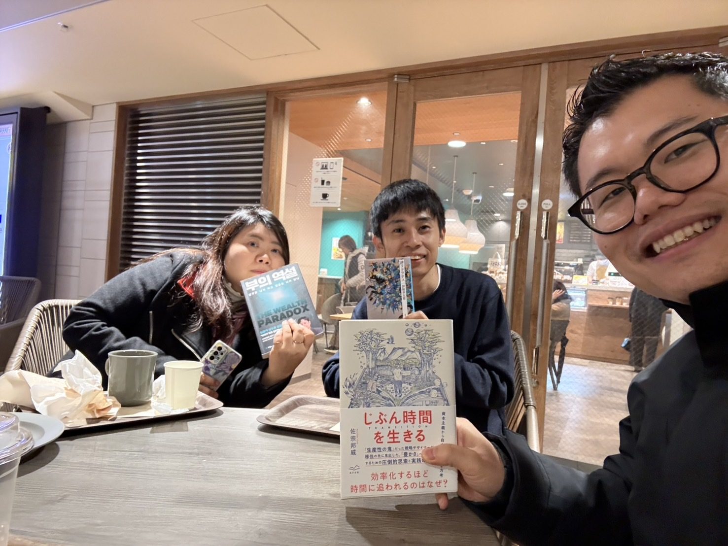 休日読書会 Vol.4 写真2